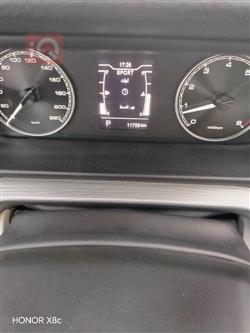 Chery Arrizo 5
